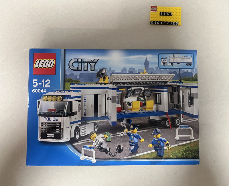 Genuine Lego60044 Mobile Police Unit City Series Mobile Police Force