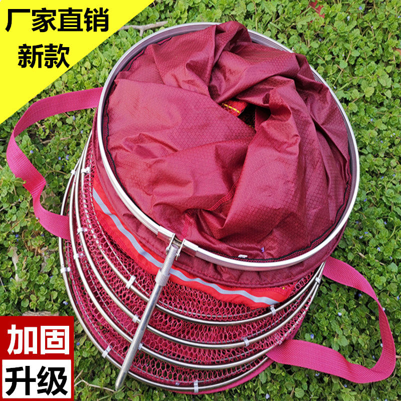 Fish Protection Wild Fishing Special Small Mesh Fish Protection Wild Fishing Special Fish Protection Wild Fishing Special Thickened Crucian Fish Small Fish Protective Clothing Fish