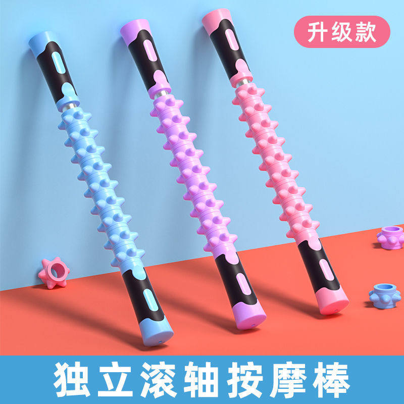 Push back massage tool massage stick back waist cervical vertebra leg meridian dredging massage stick roller tendon puller stick