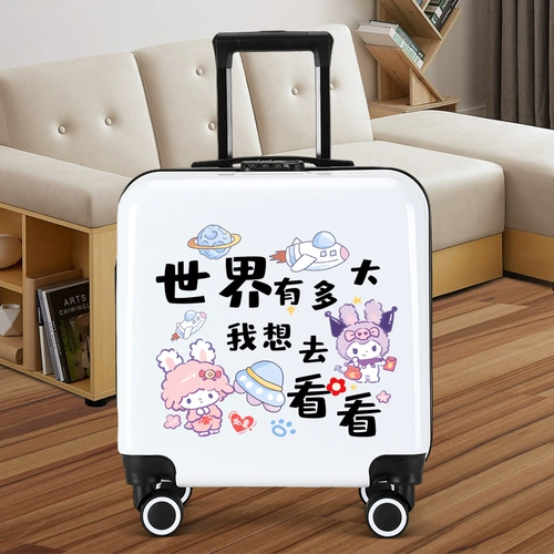 Универсальный модный чемодан подходит для мужчин и женщин, 20 дюймов, 18 дюймов, делается под заказ, с печатью вашего логотипа