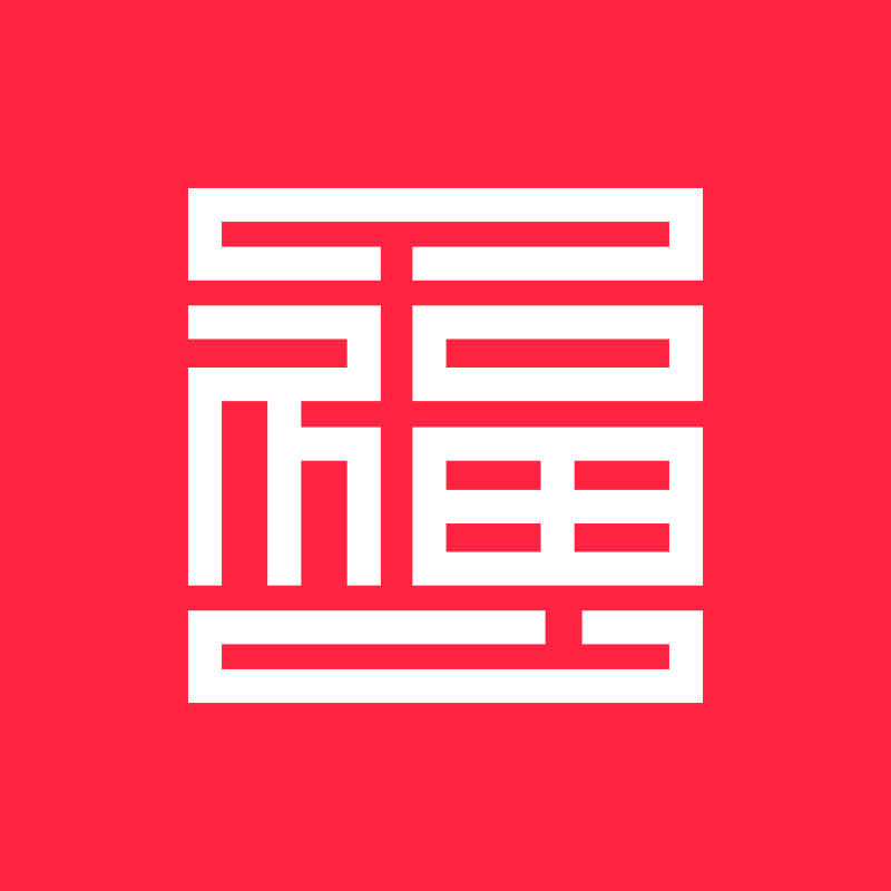 暖福佳旗舰店