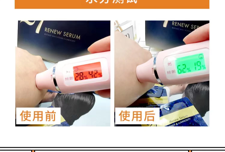 啦 美 妆 Úc CEMOY21 Day Aurora Good Night Essence Whitening Repair Brightening Essence - Huyết thanh mặt