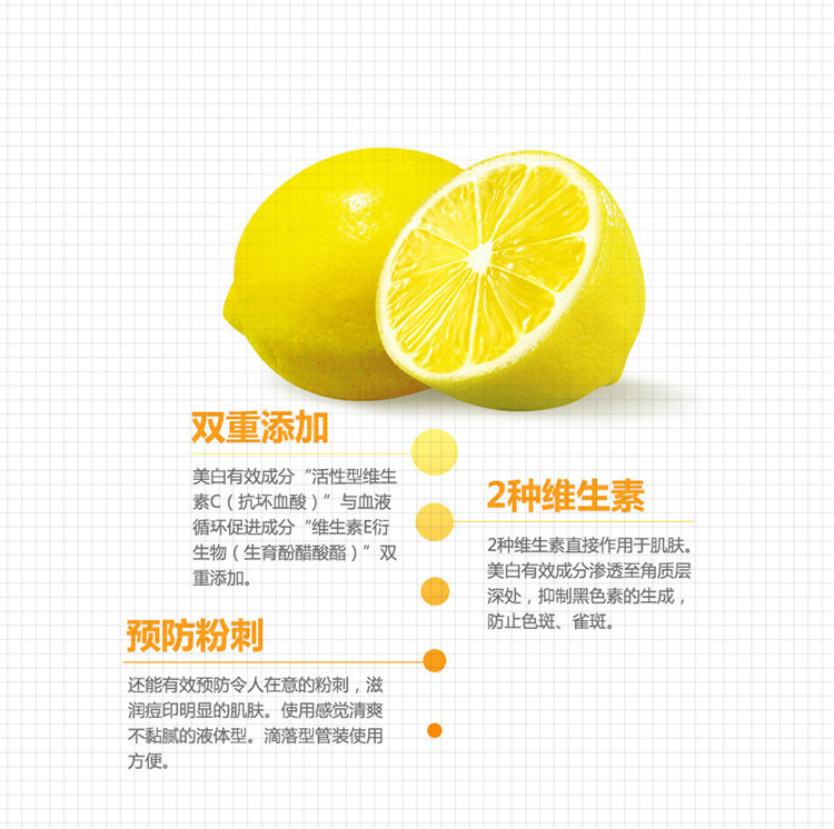 啦 美 Le Dun Melano CC Beauty Fluid VC Infiltration Whitening Essence Acne Print Blemish 20ml - Huyết thanh mặt serum klairs midnight