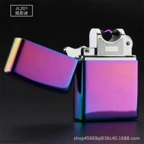 Cigarette lighter direct supply usb metal trend lighter arc electronic single windproof charging JL201