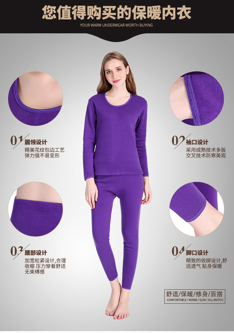 Mua một tặng một đồ lót nhiệt nam miễn phí cộng với nhung dày cho nữ quần áo mùa thu quần dài chạm đáy màu xanh lá cây trung niên bộ đồ lót đồ ngủ nam