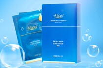 (maturing in November 30 2021) sun god biopeptide water moisturizing to face mask 25ml * 5 pieces scraping code