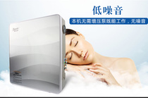 Guangdong Sun Shenpu RittCard PRTR-01 type straight water dispenser water purifier 