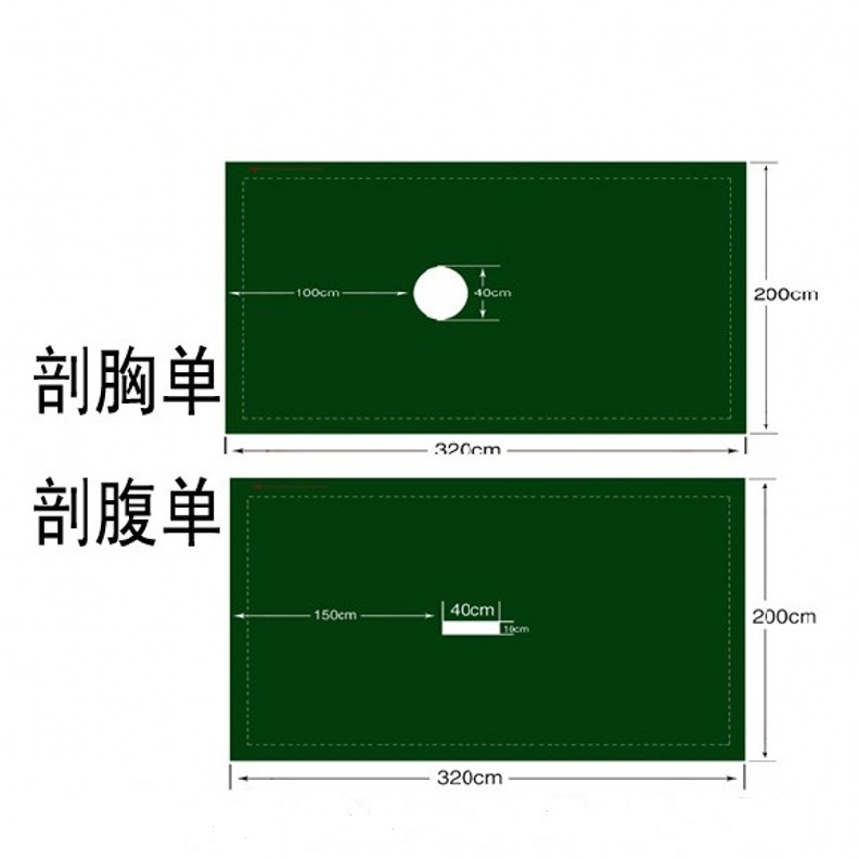 Tenue infirmière - Ref 1866454 Image 10