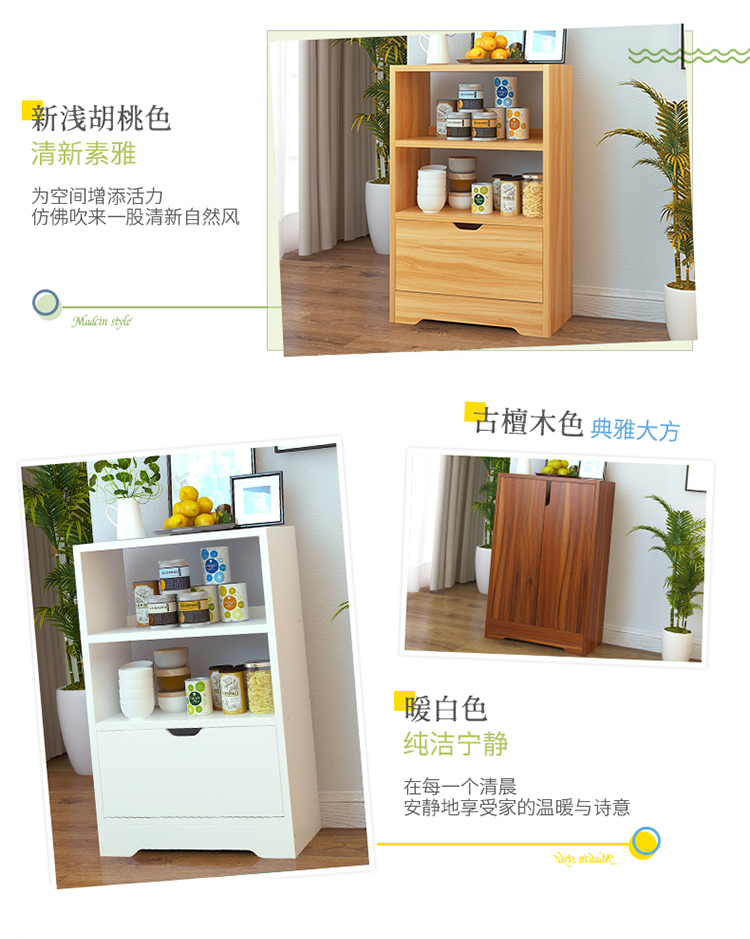 Tủ đơn giản tủ đa chức năng lắp ráp tủ tủ bếp trà tủ kinh tế hộ nội các bên Meal - Buồng tủ em bé