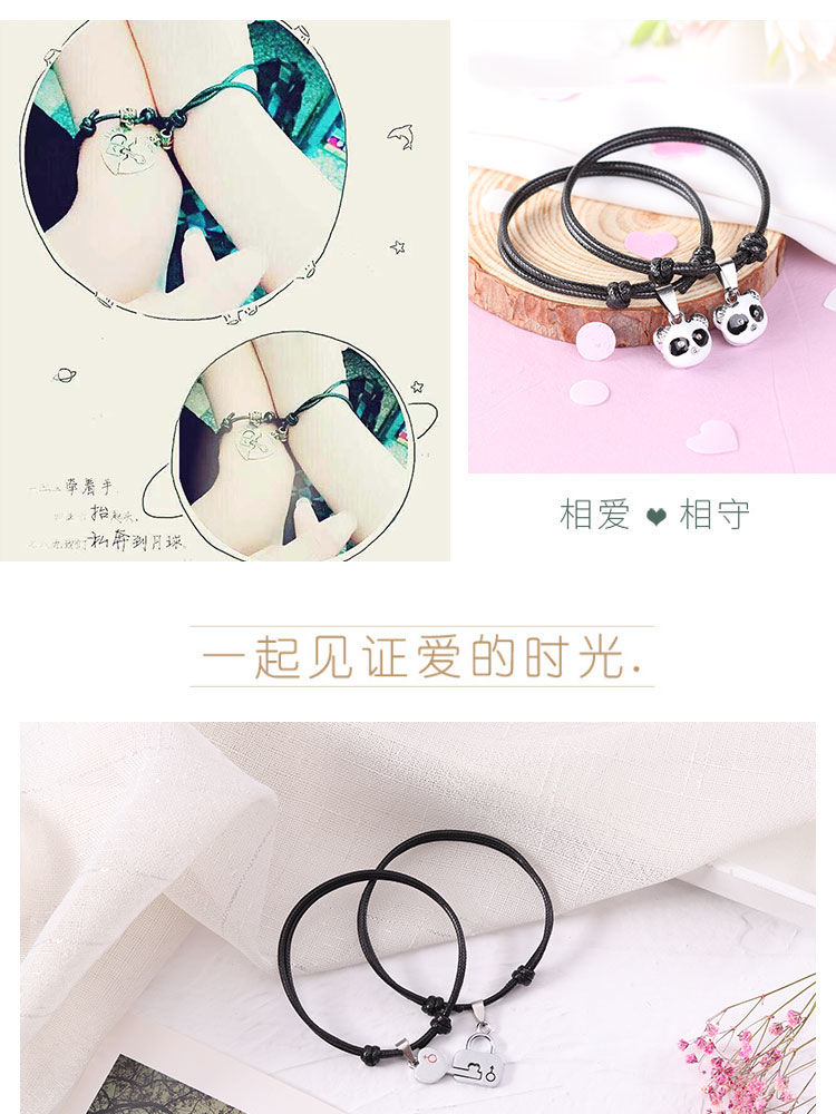 Cặp đôi vòng tay cặp Dây đen nam và nữ Phiên bản Hàn Quốc của cá tính vòng tay đơn giản Vòng đeo tay Nhật Bản và sinh viên Hàn Quốc vòng bạc cho bé