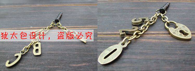 Connecteur pour téléphone portable - Ref 321739 Image 19