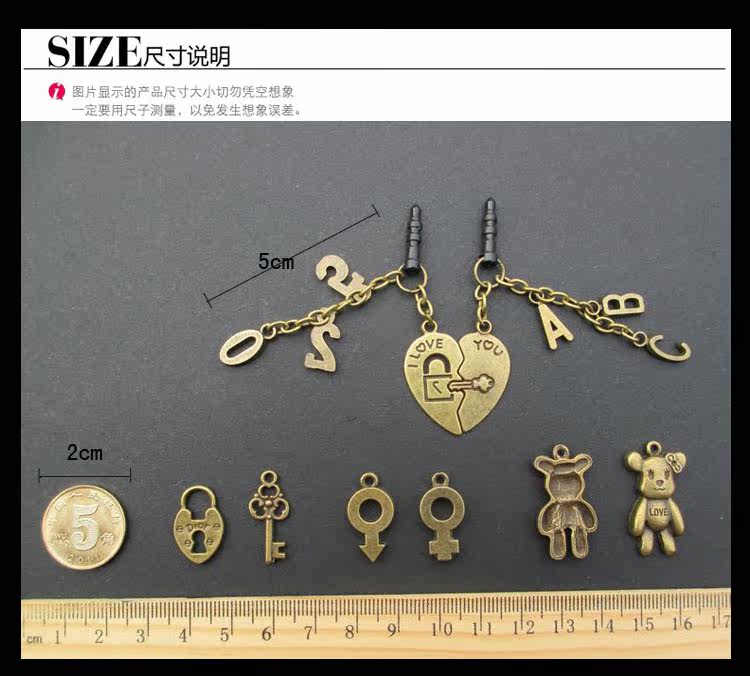 Connecteur pour téléphone portable - Ref 321739 Image 24