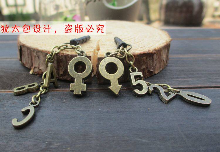 Connecteur pour téléphone portable - Ref 321739 Image 22