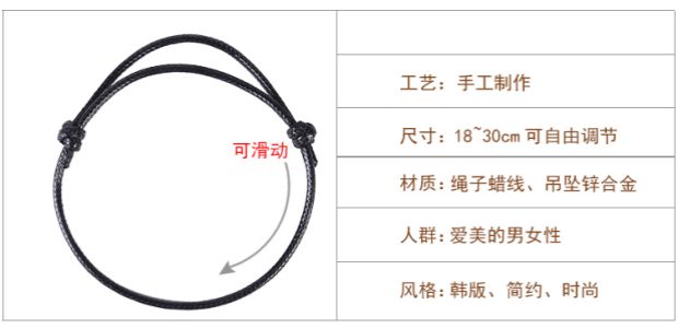 Vòng chân lợn đen dạ quang Đàn ông và phụ nữ đôi chân dây Nhật Bản và thời trang Hàn Quốc bạn gái sinh viên trang sức cá nhân lắc chân bạc