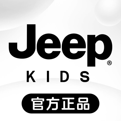 JEEPKIDS童鞋正品店