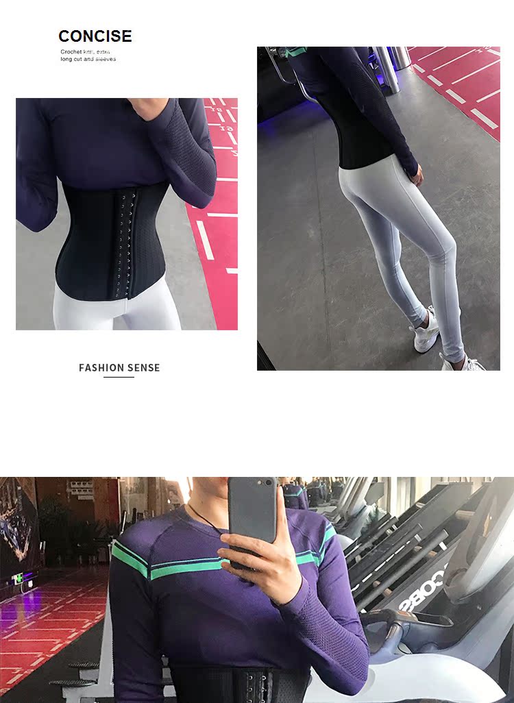 Phiên bản nâng cao 25 ​​xương thép cao su corset phụ nữ mới đai thể thao vành đai thể dục thoáng khí lưới sau bụng quan lot nu dang dui