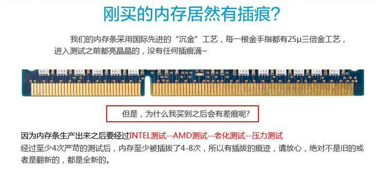 Модуль памяти Kim Meidi 8GB DDR4 для Z4S Z423