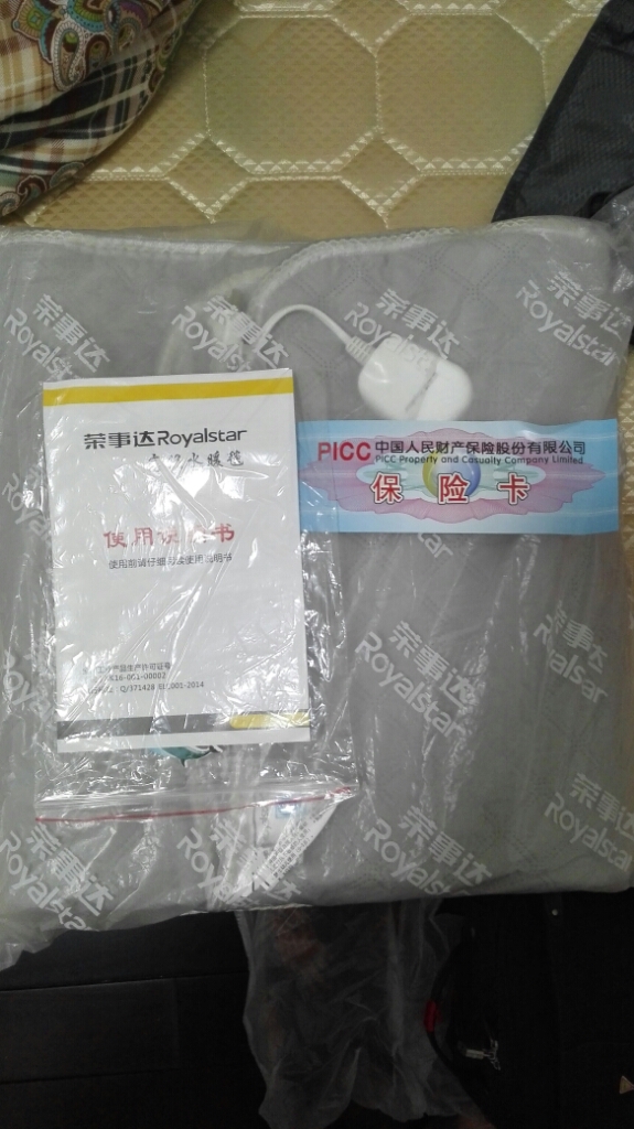 荣事达双人电热毯水暖电热毯性价比最高，使用一个月后真实上手体验,第3张