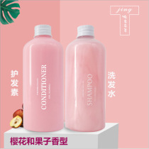 Go to oil shampoo Dandruff Control Oil Fluffy Anti-Raw Hair Ginger Hair Care Vegetarian Hot Dye Repair Oil Suit