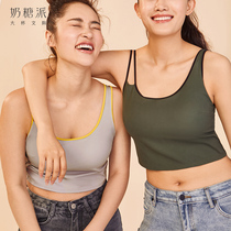 Toffee pie big chest small vest bra no rims cup vest large size underwear three kilometers women