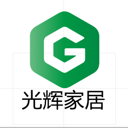 光辉家居用品