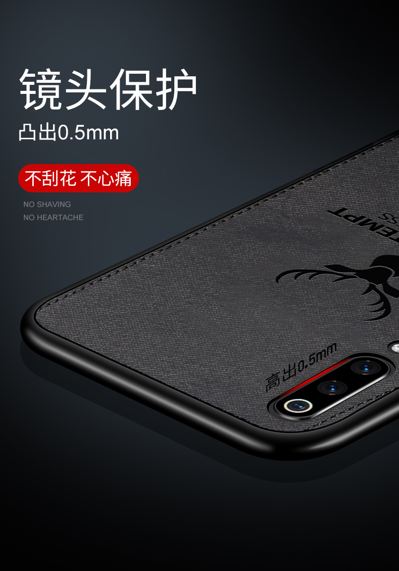 红米note7\/7pro手机壳小米9硅胶9se米8全包防