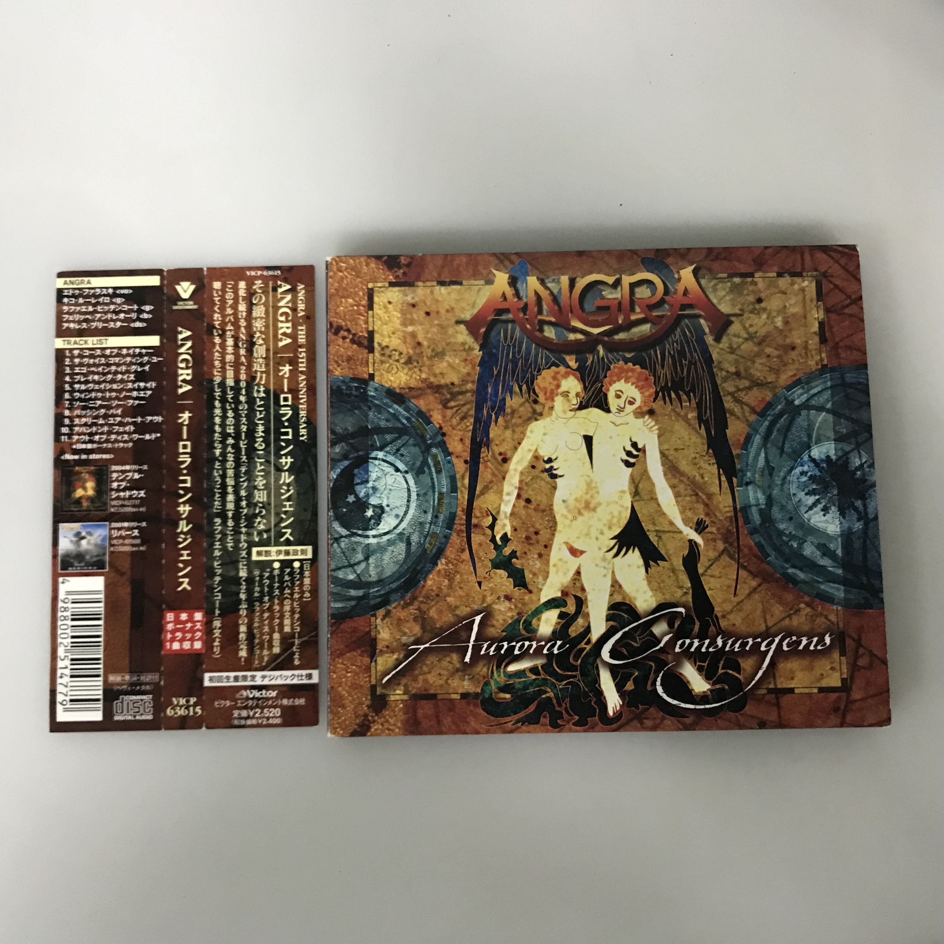 R-версия CD Rock Angra-Aurora Consurgens с боковой этикеткой Изображение 1