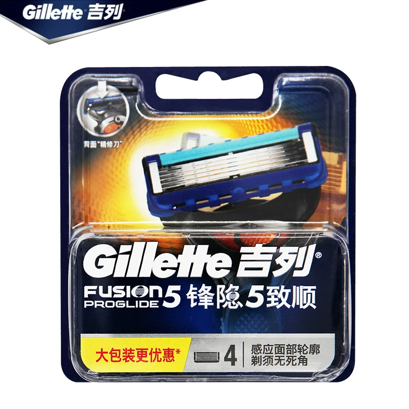 Палубная лезвия Gillette Edge ручной станок для бритья Edge Speed 5 лезвий станок мужской пятислойный лезвий