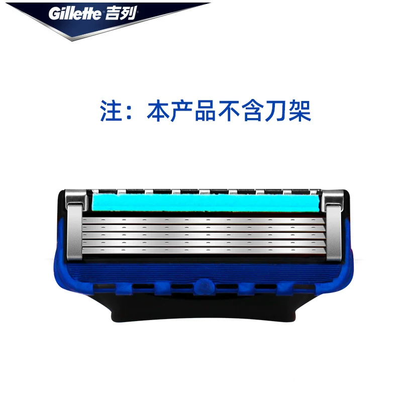 Палубная лезвия Gillette Edge ручной станок для бритья Edge Speed 5 лезвий станок мужской пятислойный лезвий