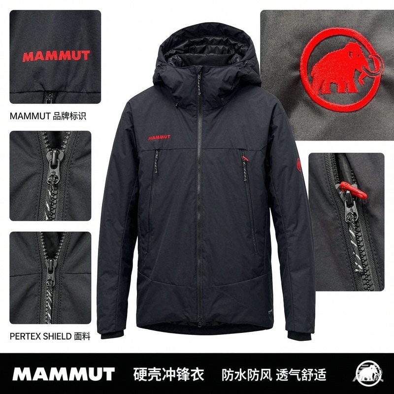 Mammoth Mammutclion Windproof, Water-Repellent, Breathable, Warm Hooded Red Label down Jacket, Same Style for Men and Women Mammoth Mammutclion Windproof, Water-Repellent, Breathable, Warm Hooded Red Label down Jacket, Same Style for Men and Women