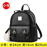 Черная маленькая сумка с петлей на руку, крокодиловый принт