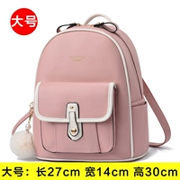 Розовая большая сумка с петлей на руку, крокодиловый принт