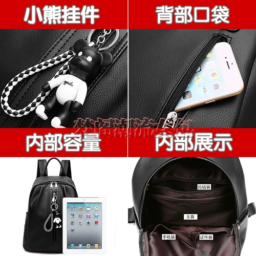 Сумка через плечо, модный универсальный полиуретановый школьный рюкзак, сумка для путешествий, в корейском стиле