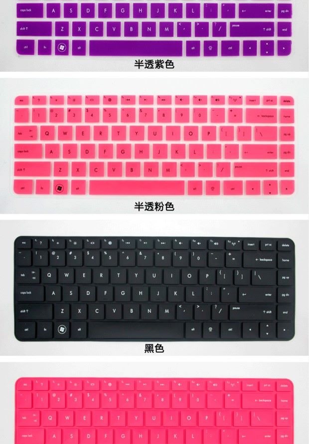Bộ phim bàn phím HP Pavilion M4-1009tx máy tính xách tay phụ kiện máy tính xách tay 14 inch màng bảo vệ