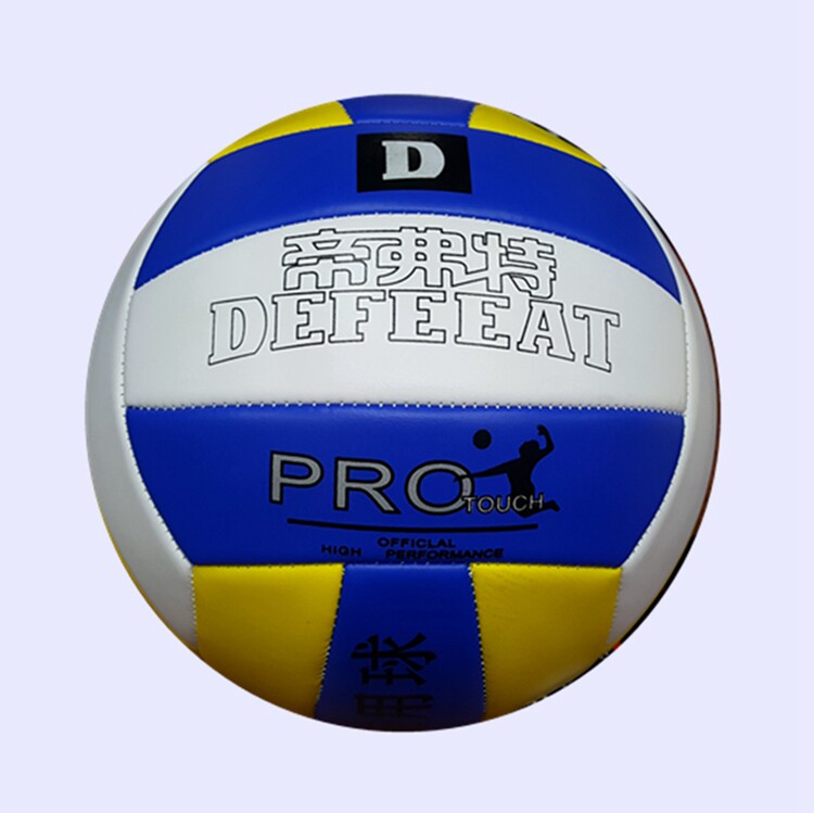 Ballon de volley-ball - Ref 2012459 Image 12