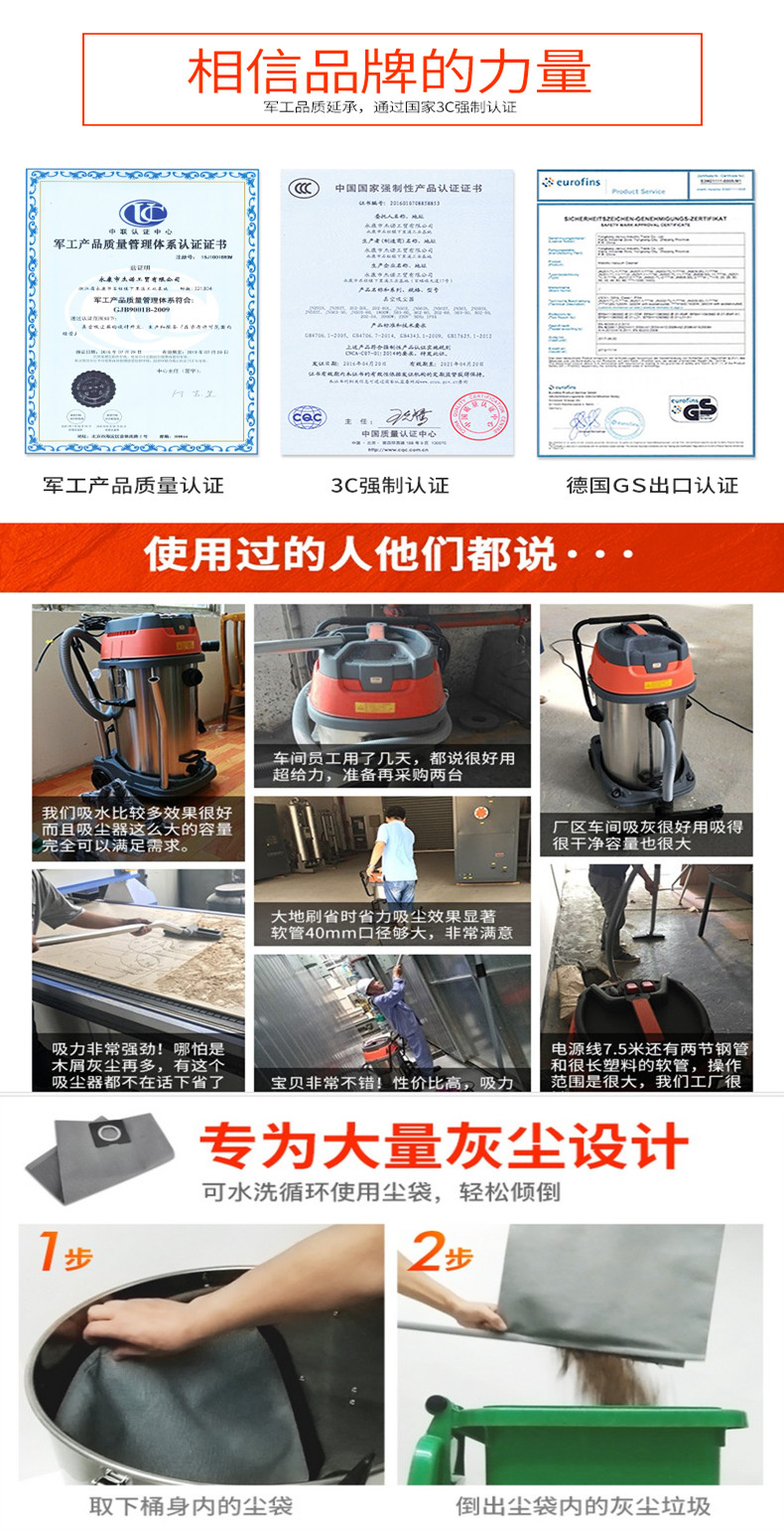 có nên mua robot hút bụi Máy hút bụi công nghiệp Jeno công suất cao 3500W công nghiệp lớn nhà máy hút bụi thương mại mạnh mẽ máy hút ẩm và khô máy hút bụi electrolux z1231