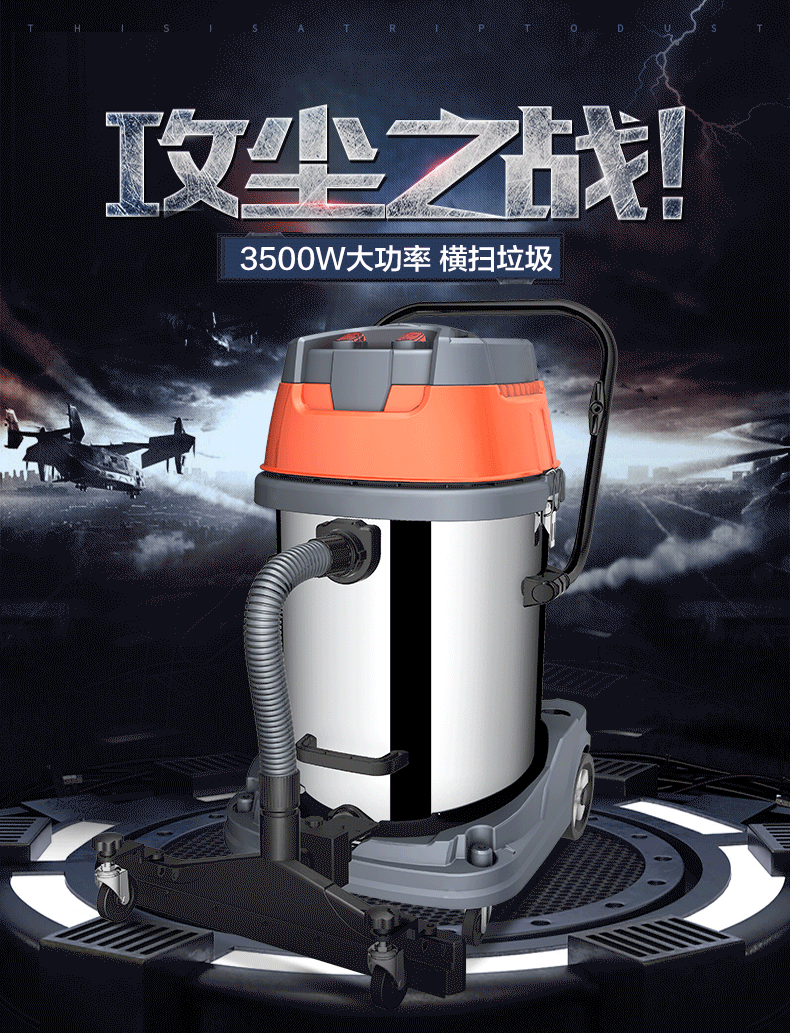 杰诺大功率3500W工业吸尘器怎么样,质量差不差是真是假?亲身使用五个月真实揭秘