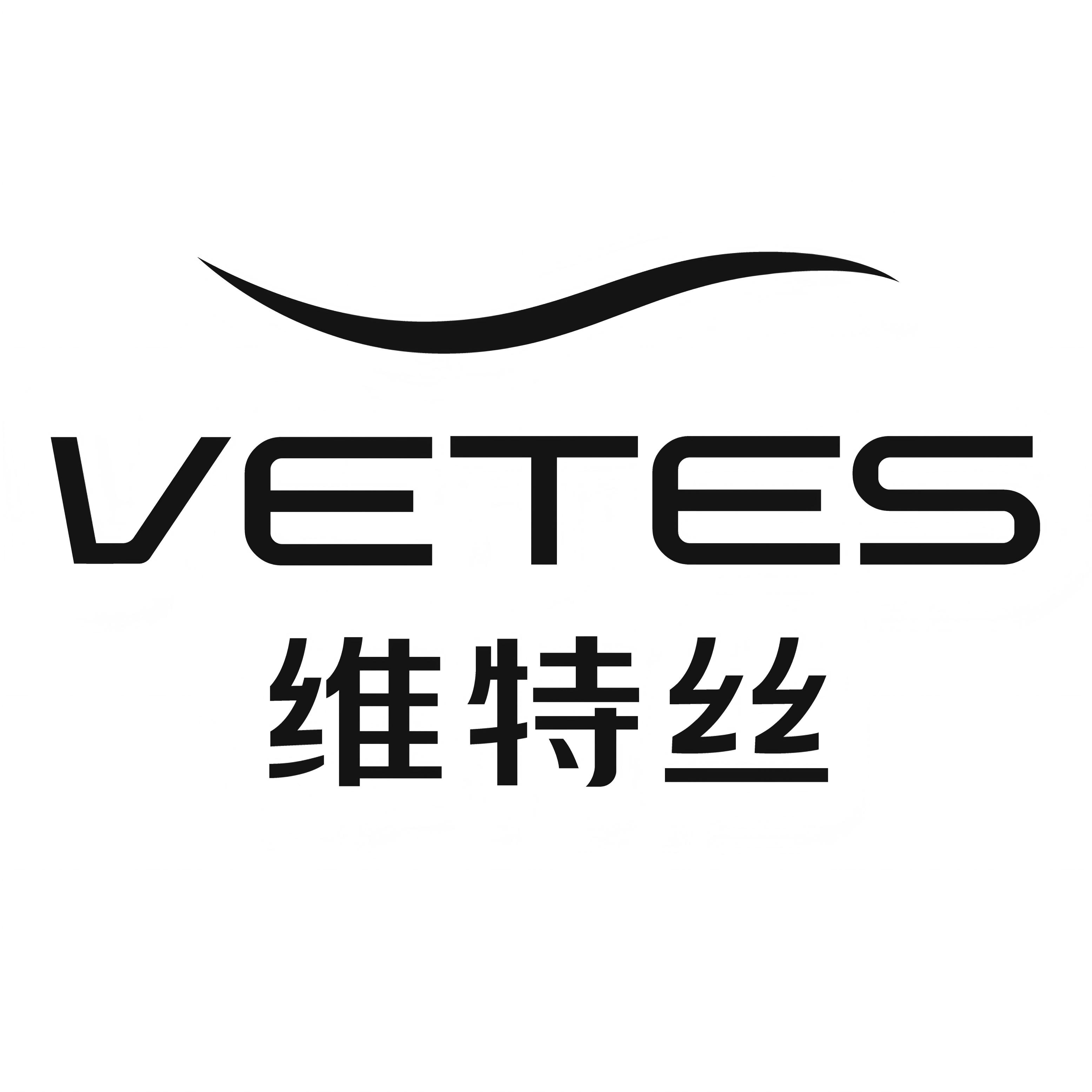 维特丝尚彩专卖店的LOGO