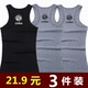 9,9 nhân dân tệ 10 nhân dân tệ quần áo mùa hè giá rẻ giải phóng mặt bằng áo sơ mi cotton áo hai dây sling 3 mảnh - Áo vest cotton áo vest nam tuổi 50