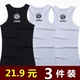 9,9 nhân dân tệ 10 nhân dân tệ quần áo mùa hè giá rẻ giải phóng mặt bằng áo sơ mi cotton áo hai dây sling 3 mảnh - Áo vest cotton áo vest nam tuổi 50