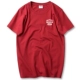 Đặc biệt hàng ngày áo thun nam tay ngắn cộng với phân bón XL cotton nửa tay béo lỏng cổ tròn vest Châu Âu mã áo thun nam áo thun burberry