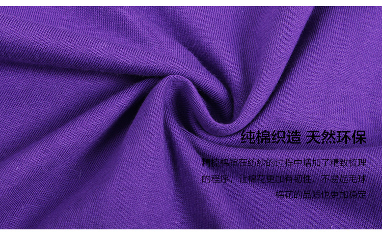 Đặc biệt hàng ngày áo thun cotton nửa tay nam cộng với phân bón XL người đàn ông béo cổ tròn áo sơ mi thể thao lỏng lẻo  quần áo nam