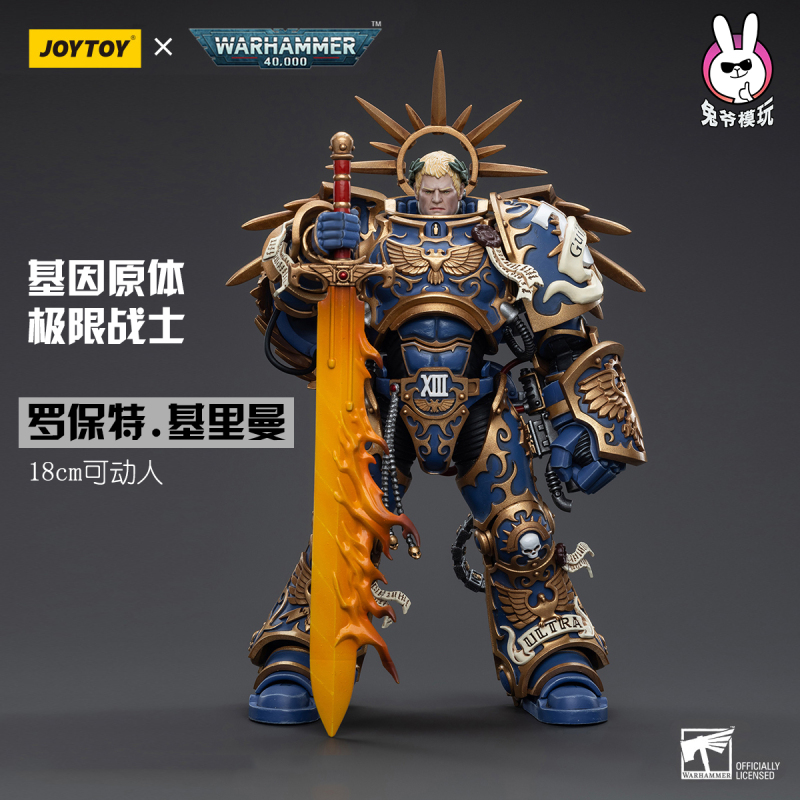 Genestealer Roboter. Kriemeliman Extreme Warrior Joytoy Dark Source Warhammer 40K Super Articulated Action Figure Mecha