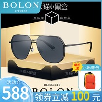 BOLON Tyrannosaurus 2020 new polygon sunglasses Wang Junkai star with the same toad glasses driving sunglasses