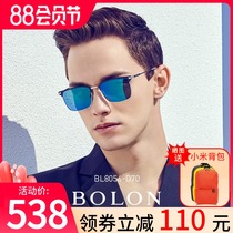 BOLON tyrannosaurus 2020 new metal frame D-shaped sunglasses mens fashion trend sunglasses driving driver glasses