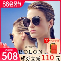 BOLON tyrannosaurus 2020 new fashion sunglasses butterfly glasses female trend personality anti-ultraviolet sunglasses