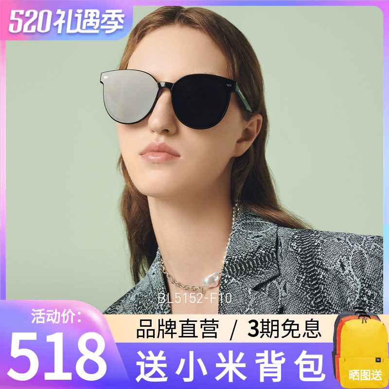 BOLON REX GLASSES CAT EYE SUNGLASSES 2022 NEW PRODUCT NYLON Integrated Sheet Sunglasses Female BL5052BL5152