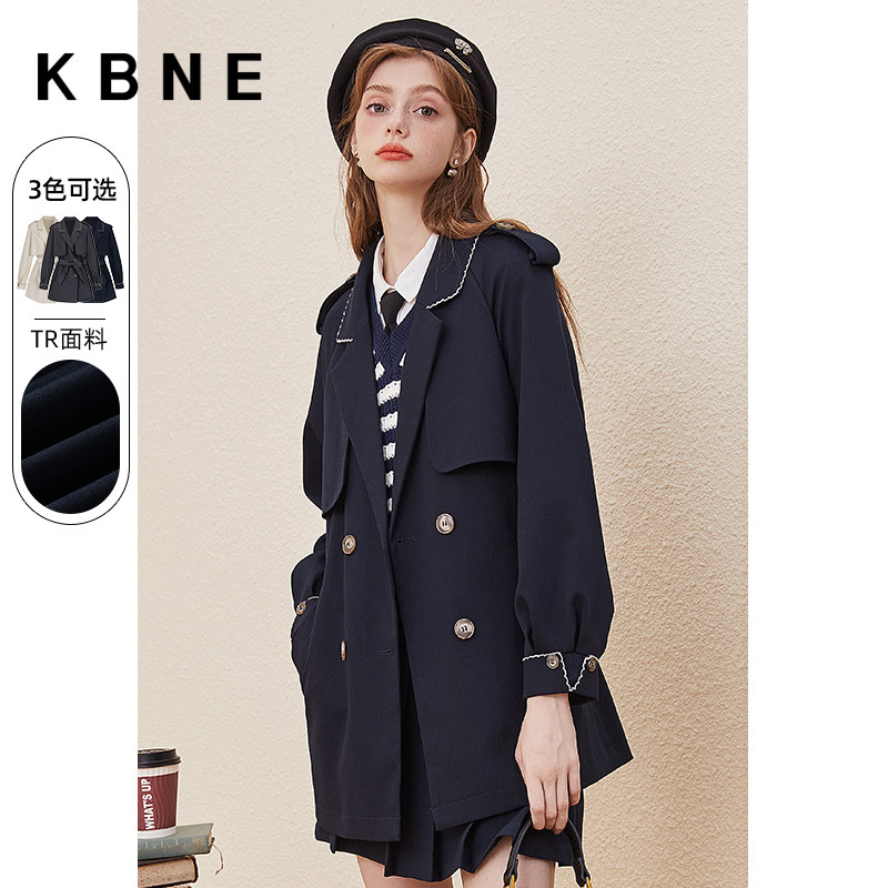Wind coat jacket female spring autumn small sub medium long section kbne2023 spring dress new hide cyan Yinglen Slim Coat-Taobao