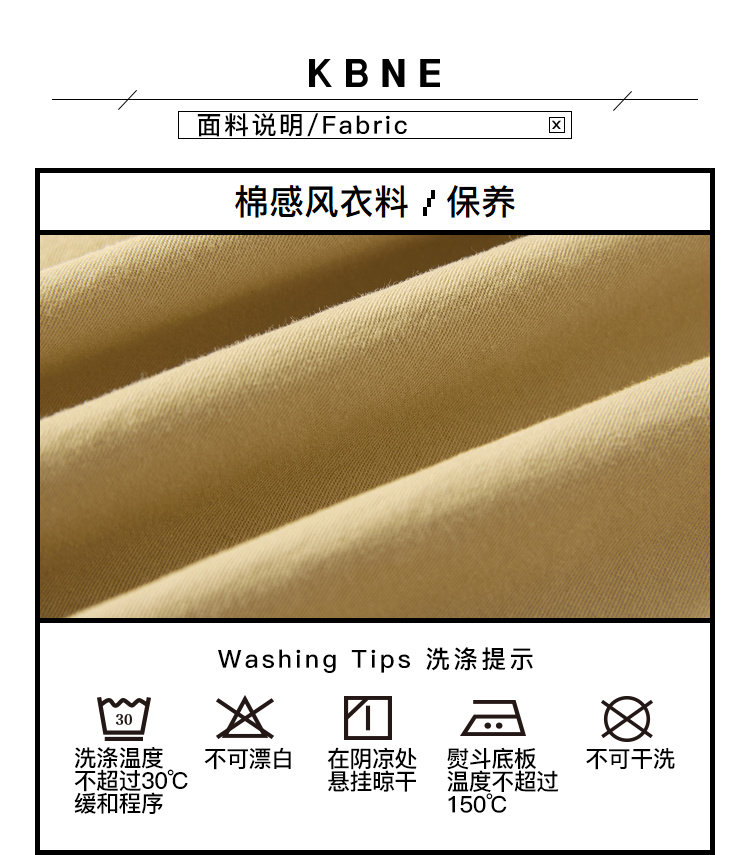 Trench pour femme KBNE     en Coton - Ref 3226654 Image 11