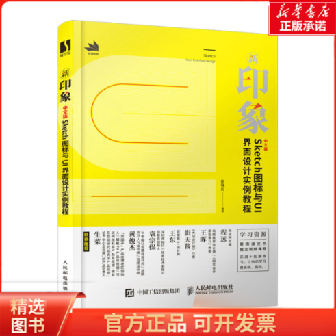电脑图标变大了？手把手教你快速恢复，拒绝焦虑！